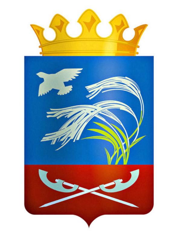 Герб Курского района Герб Курского района.