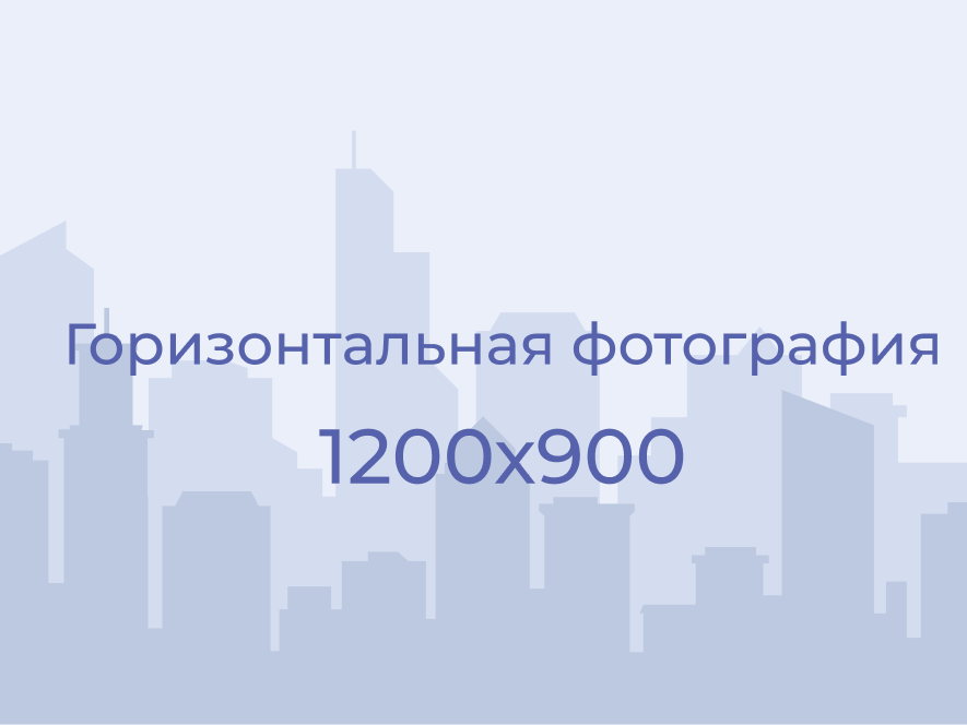 название.